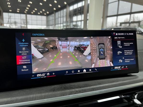 BMW X5 IV (G05/G18) Рестайлинг с пробегом 2023 года, цена 13 690 000 рублей, 53332 км, внедорожник, Автокод Объявления