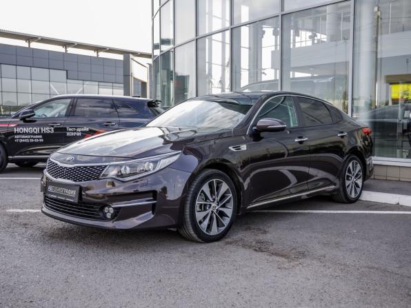 Kia Optima IV с пробегом 2017 года, цена 1 698 000 рублей, 91338 км, седан, Автокод Объявления