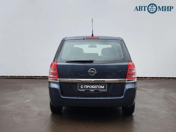 Opel Zafira B с пробегом 2007 года, цена 585 000 рублей, 211350 км, компактвэн, Автокод Объявления