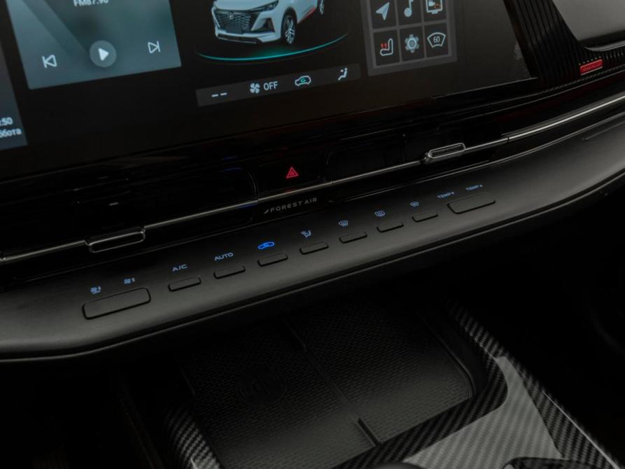 Changan CS55 Plus II Москва  - изображение 19