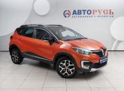 Renault Kaptur I Подольск  - изображение 26