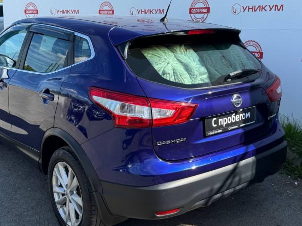 Nissan Qashqai II с пробегом 2016 года, цена 1 259 000 рублей, 141499 км, внедорожник, Автокод Объявления