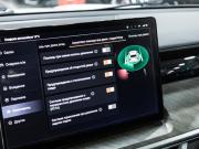 Tank 500 I Санкт-Петербург  - изображение 66