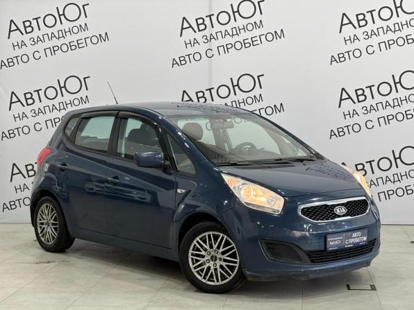 Kia Venga I с пробегом 2012 года, цена 750 000 рублей, 211100 км, минивэн, Автокод Объявления