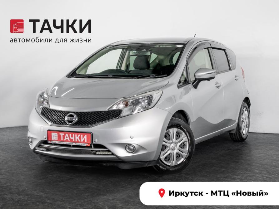 Nissan Note II Иркутск  - изображение 1