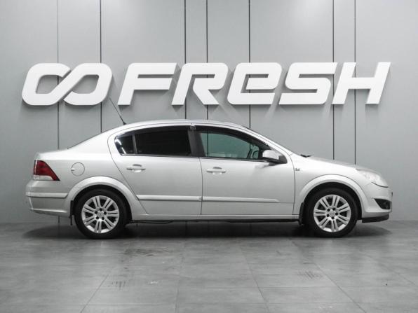Opel Astra H Рестайлинг с пробегом 2008 года, цена 549 000 рублей, 222281 км, седан, Автокод Объявления