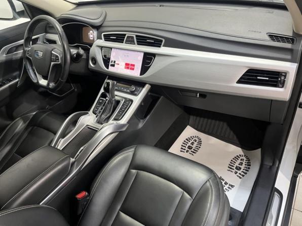 Geely Atlas I с пробегом 2019 года, цена 1 532 900 рублей, 66737 км, внедорожник, Автокод Объявления