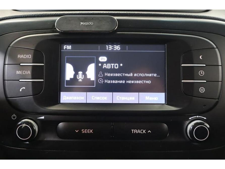 Kia Soul II Рестайлинг Коломна  - изображение 10