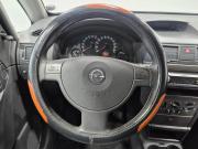 Opel Meriva A Рестайлинг Воронеж  - изображение 33