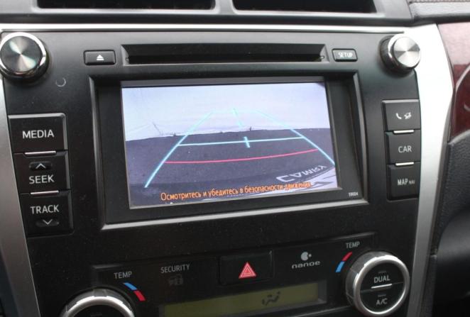 Toyota Camry VII (XV50) с пробегом 2014 года, цена 1 390 000 рублей, 146676 км, седан, Автокод Объявления