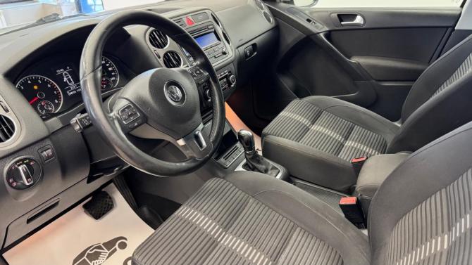 Volkswagen Tiguan I Рестайлинг с пробегом 2011 года, цена 870 000 рублей, 268576 км, внедорожник, Автокод Объявления