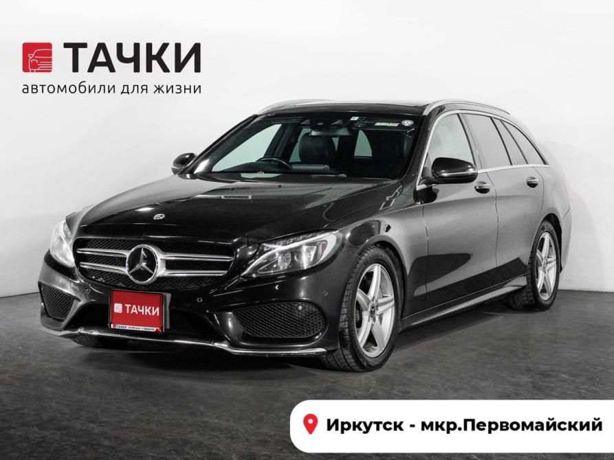 Mercedes-Benz C-Класс IV (W205) Иркутск  - изображение 1
