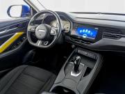 Haval F7x I Москва  - изображение 56