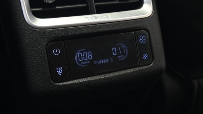 Chery Tiggo 8 Pro Max I с пробегом 2023 года, цена 2 350 000 рублей, 119000 км, внедорожник, Автокод Объявления