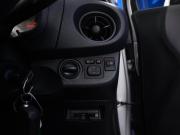 Toyota Vitz III (XP130) Рестайлинг 2 Москва  - изображение 37