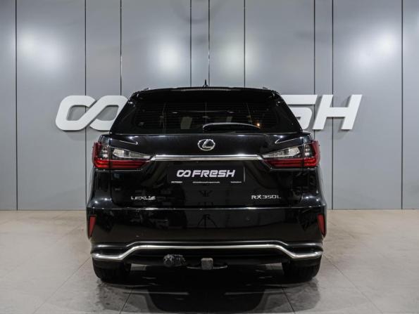 Lexus RX IV с пробегом 2018 года, цена 2 969 000 рублей, 399320 км, внедорожник, Автокод Объявления