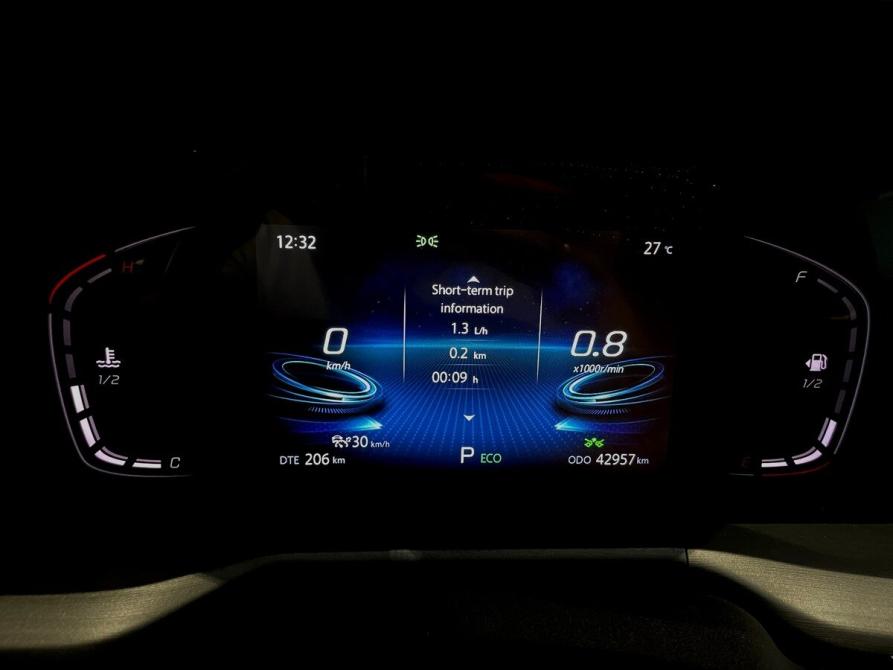 Changan CS75 Plus I Рестайлинг Москва  - изображение 6