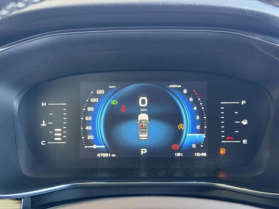 Geely Atlas Pro Тула  - изображение 16