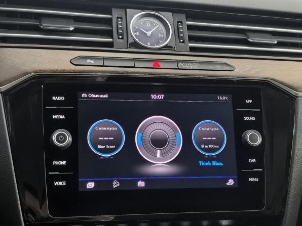 Volkswagen Passat B8 с пробегом 2018 года, цена 2 949 900 рублей, 113992 км, универсал, Автокод Объявления