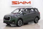 SWM G05 Pro Москва  - изображение 26