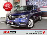 Renault Koleos II Кемерово  - изображение 4