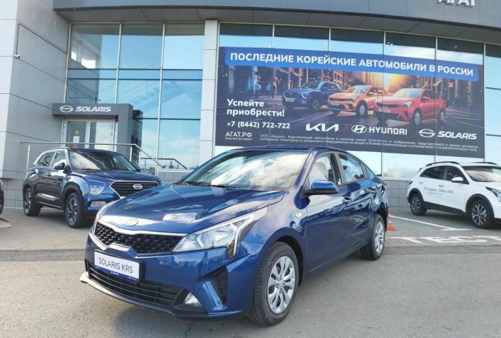 Solaris KRS Волгоград  - изображение 8