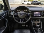 Skoda Kodiaq I Москва  - изображение 38