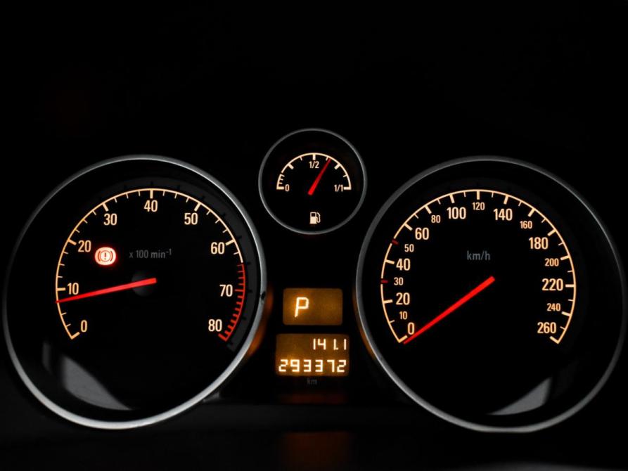Opel Astra H Рестайлинг Санкт-Петербург  - изображение 18