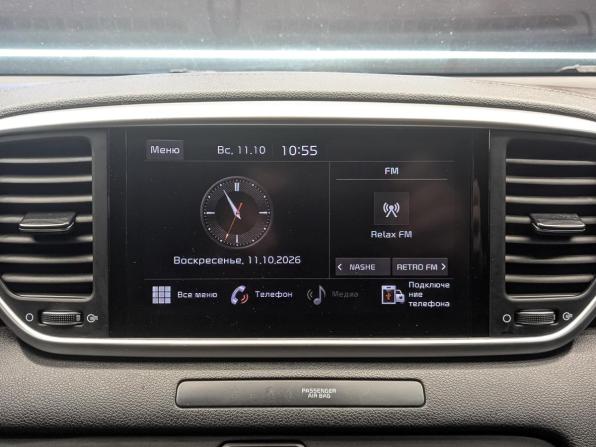 Kia Sportage IV Рестайлинг с пробегом 2021 года, цена 2 270 000 рублей, 127641 км, внедорожник, Автокод Объявления