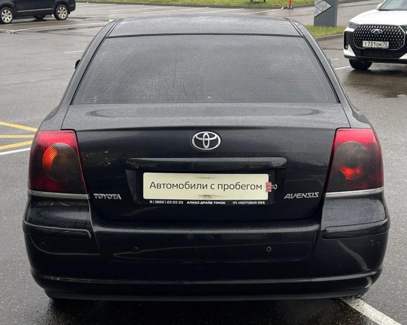 Toyota Avensis II Рестайлинг Томск  - изображение 6