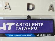 Lada (ВАЗ) Vesta I Рестайлинг (NG) Таганрог  - изображение 33