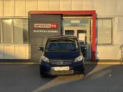 Honda Freed I Альметьевск  - изображение 20