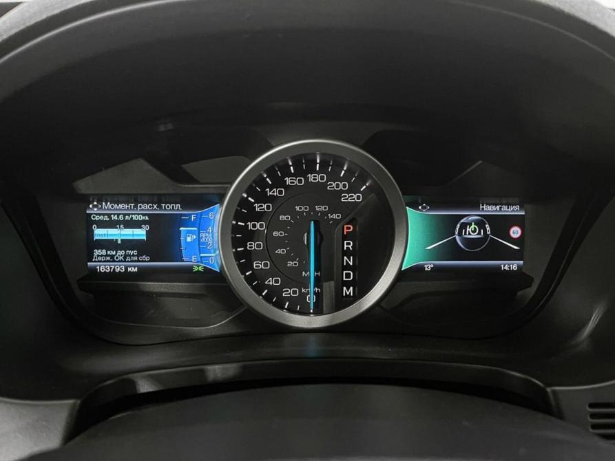 Ford Explorer V Ногинск  - изображение 15