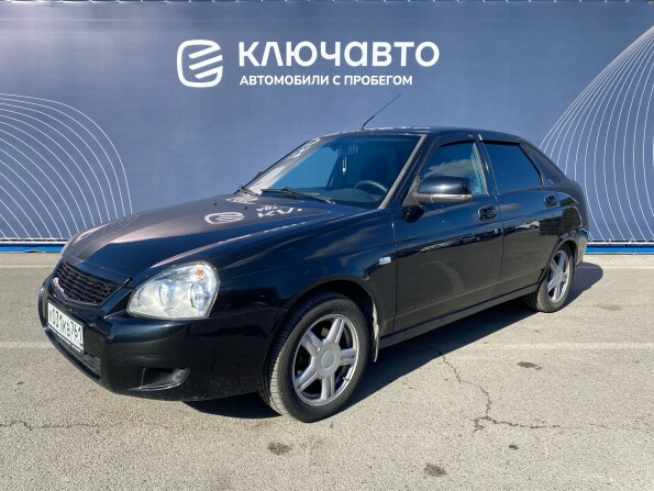 Автосалон Купить Авто Бу Ваз