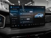 Changan CS75 Pro Москва  - изображение 56
