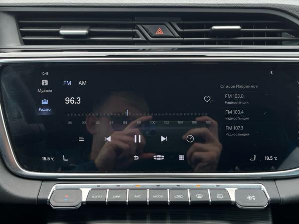 Geely Atlas Pro с пробегом 2023 года, цена 1 990 000 рублей, 50700 км, внедорожник, Автокод Объявления