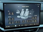 Geely Monjaro I Рестайлинг 2 (China Market) Казань  - изображение 59