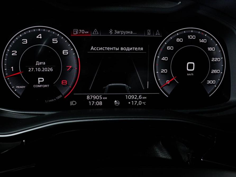 Audi Q8 I (4M) Москва  - изображение 11