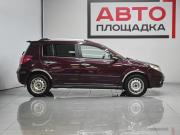 Geely MK Cross I Челябинск  - изображение 36