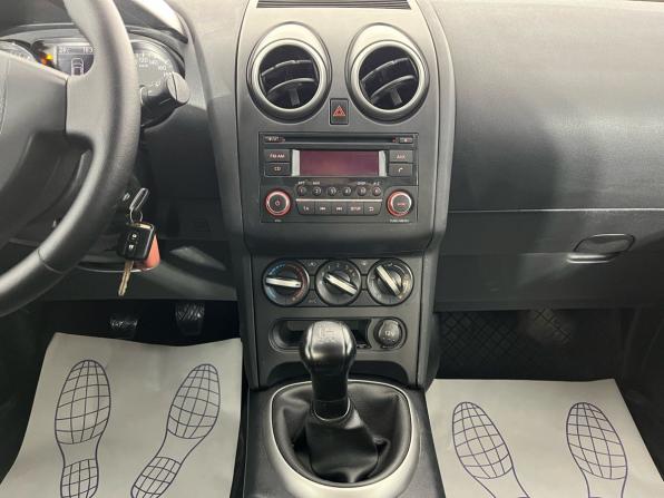 Nissan Qashqai I Рестайлинг с пробегом 2013 года, цена 1 078 000 рублей, 160633 км, внедорожник, Автокод Объявления