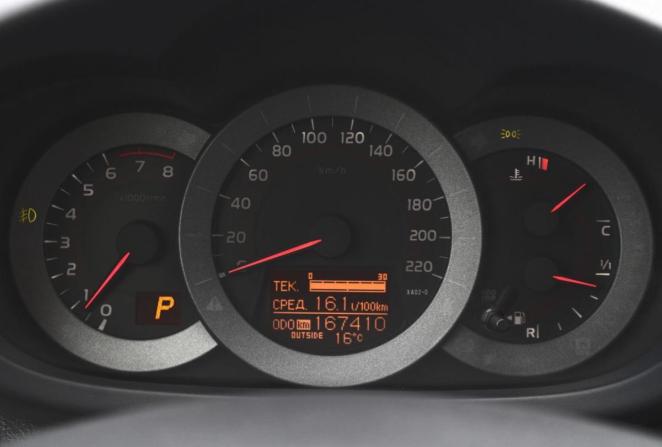 Toyota RAV4 III (XA30) Рестайлинг с пробегом 2012 года, цена 1 500 000 рублей, 167410 км, внедорожник, Автокод Объявления