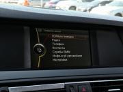 BMW 5 серии VI (F10/F11/F07) Волгоград  - изображение 40