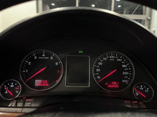 Audi A4 II (B6) с пробегом 2003 года, цена 340 000 рублей, 262525 км, универсал, Автокод Объявления