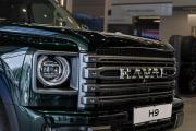 Haval H9 II Санкт-Петербург  - изображение 32