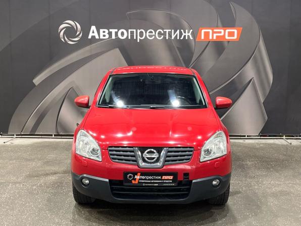 Nissan Qashqai I с пробегом 2007 года, цена 750 000 рублей, 254724 км, внедорожник, Автокод Объявления