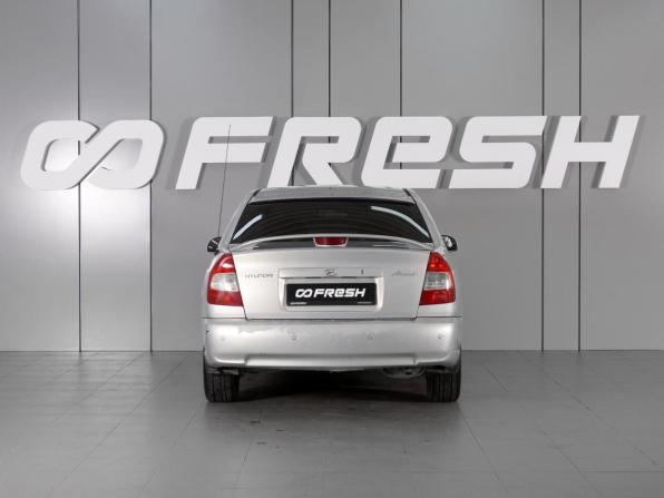 Hyundai Accent II с пробегом 2009 года, цена 619 000 рублей, 286465 км, седан, Автокод Объявления
