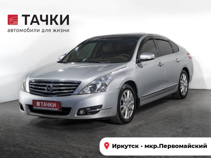 Nissan Teana II Иркутск  - изображение 1