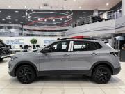 Volkswagen Tharu XR Казань  - изображение 32