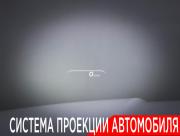 Genesis GV80 I Москва  - изображение 58