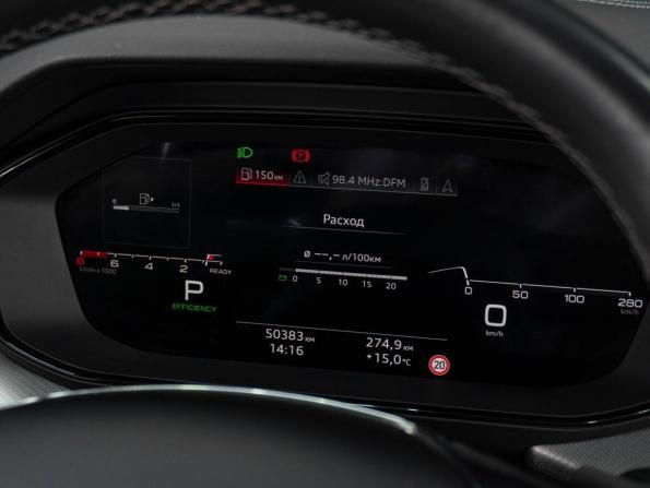 Audi Q6 с пробегом 2023 года, цена 7 149 000 рублей, 50383 км, внедорожник, Автокод Объявления